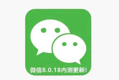 微信安卓8.0.18怎么翻译成外语