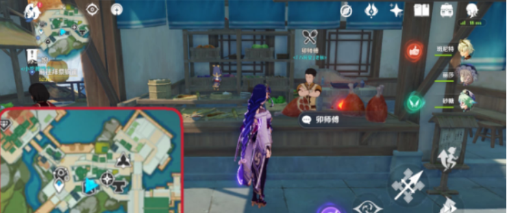 image.png