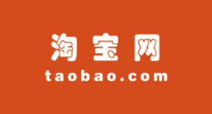 2021年的淘宝年度账单怎么查询的