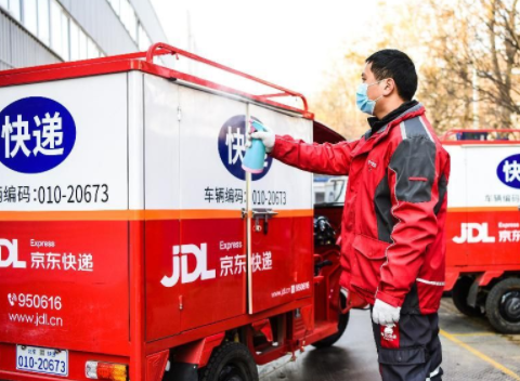 快递什么时候停运2022？