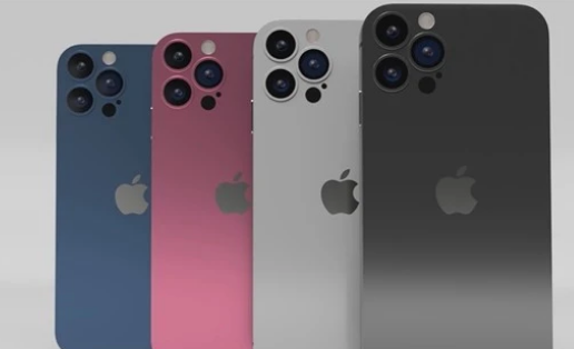 iPhone14系列价格是多少