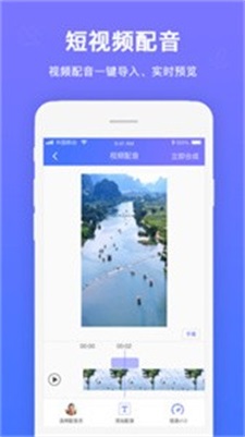 配音阁1