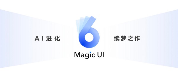 MagicUI6.0升级名单