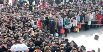 2022春运火车票退票手续费新规定
