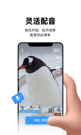 视说0