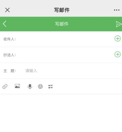 为什么国外把邮件当微信一样发？
