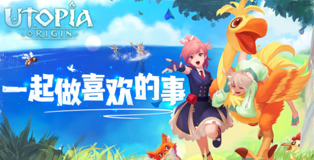 创造与魔法2022年1月14日兑换码有哪些