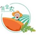 俏金农