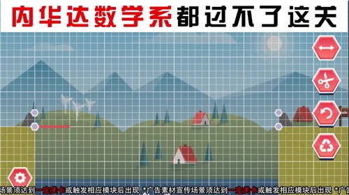 全民建桥0