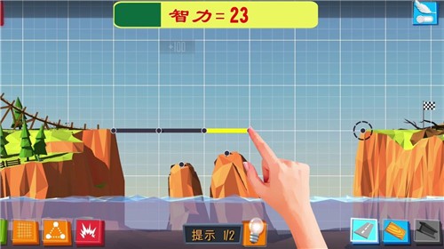 全民建桥1