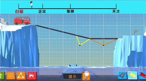 全民建桥3