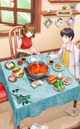 伊拾七小家游戏0