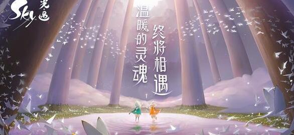 光遇潜海季先祖兑换有哪些