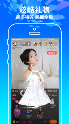 樱花视频3