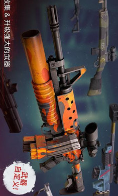 勇闯死人谷20