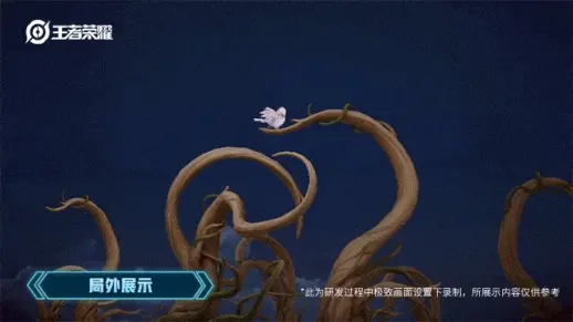 王者荣耀孙尚香蔷薇恋人优化效果怎么样 王者荣耀孙尚香蔷薇恋人优化展示