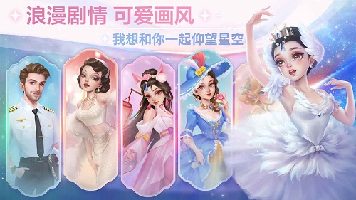 开间小店app2
