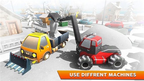 抢雪挖掘机3D模拟1