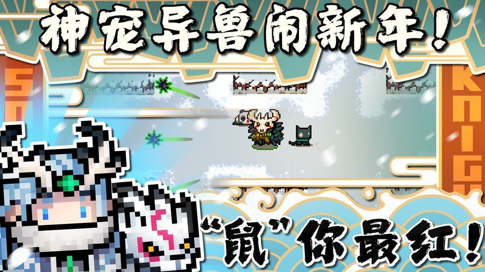 星球飞机大战手游0