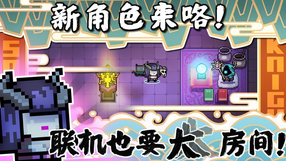 星球飞机大战手游1