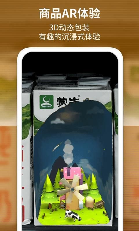 识品0