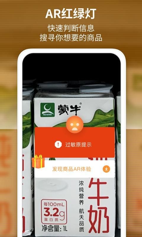 识品1