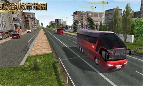 公交公司模拟器游戏单机版1