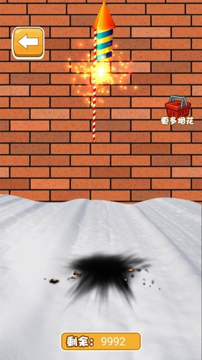 爆炸烟花模拟器游戏1