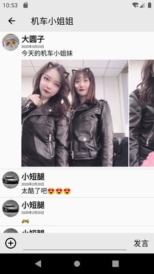 照片盒2