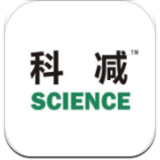 科减