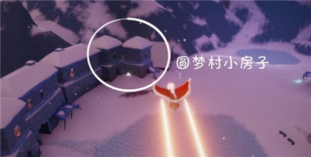 光遇红兔子面具先祖在哪儿