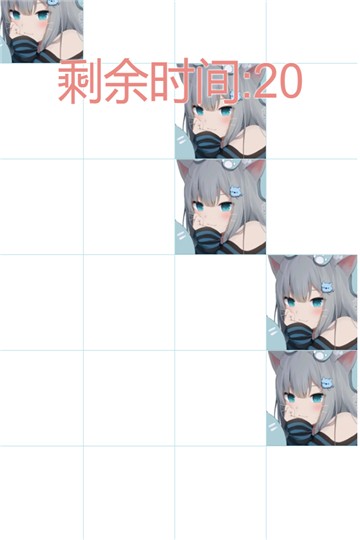 吃掉小猫猫游戏2