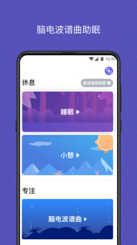 易休0