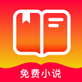 阅友免费小说大全app
