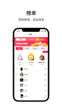 乐唰0