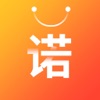 诺BUY商城