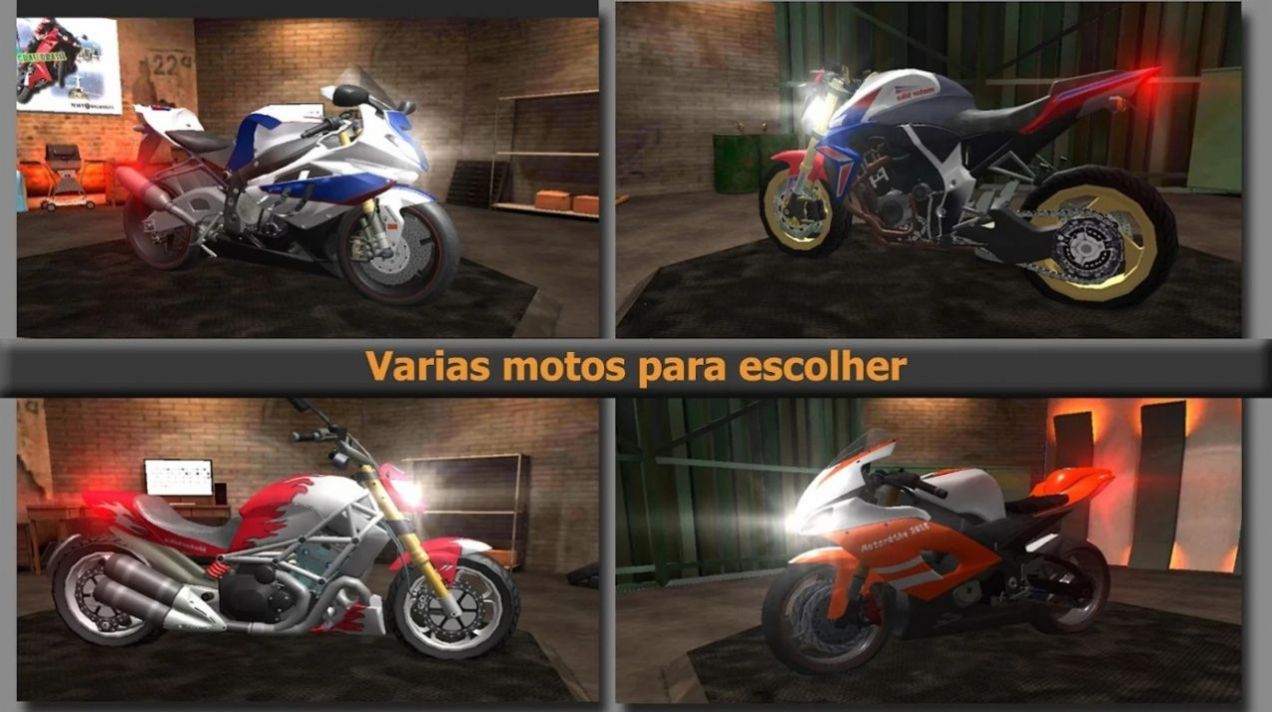 巴西摩托车竞速游戏0