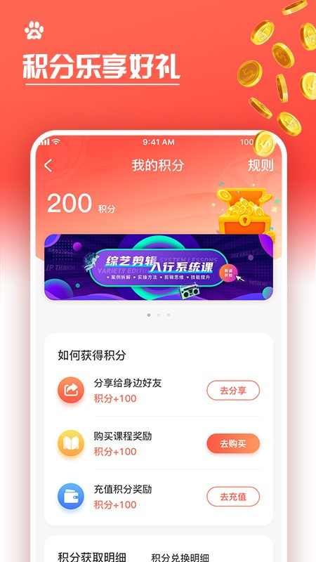 名将宠美0