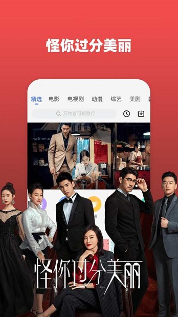 好看影视大全抢先版0