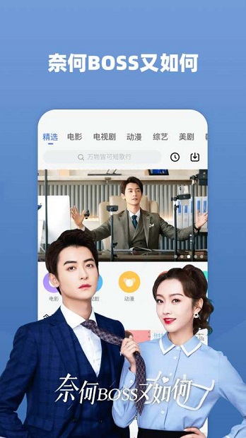 好看影视大全抢先版1