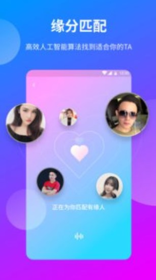花季免费2