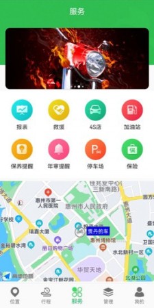 万摩保0