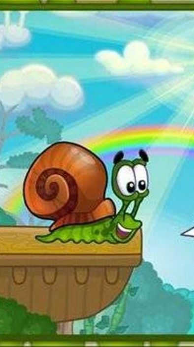 我是一只蜗牛0