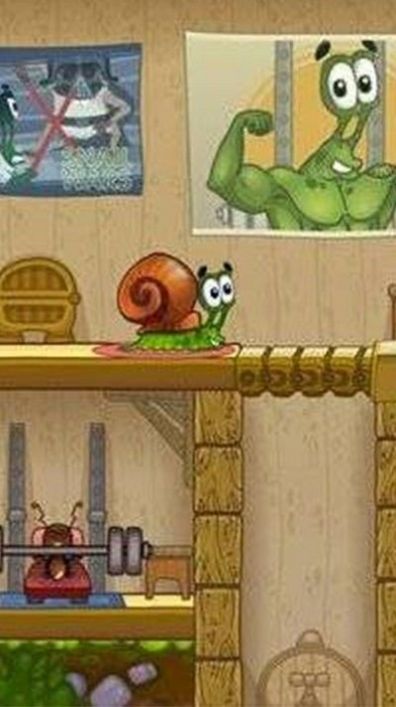 我是一只蜗牛2