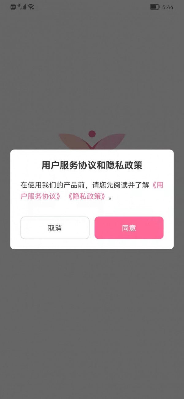 艺技培1