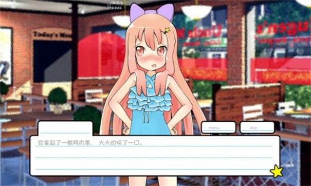 莉莉的假期1