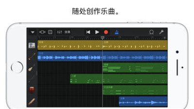 库乐队20220