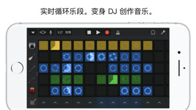 库乐队20221