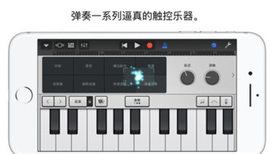 库乐队20222