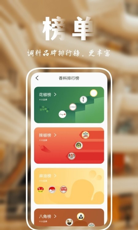 麻油豆视频1